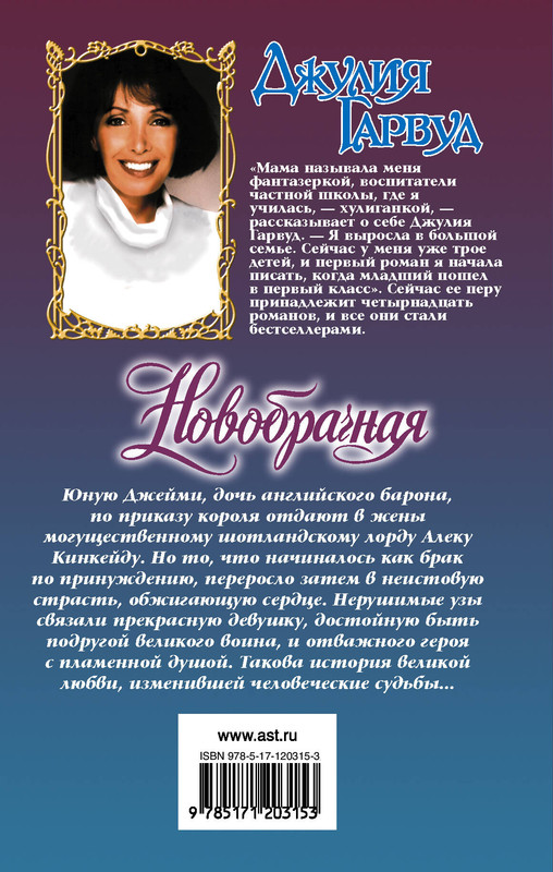 2-cover4