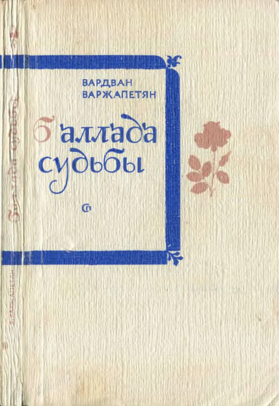 p0001