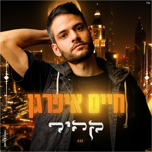 תמונה