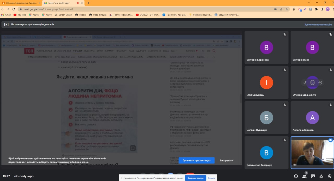 photo_2022-04-22_10-28-06