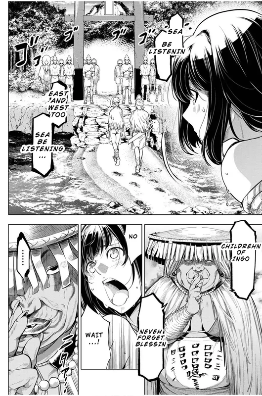 IngoshimaVol3-9