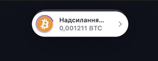 Знімок екрана 2026 10 10 о 10 11 07