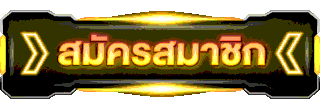 pg-animasi.gif