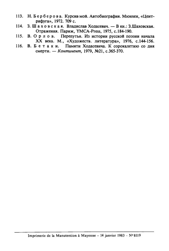 p0023