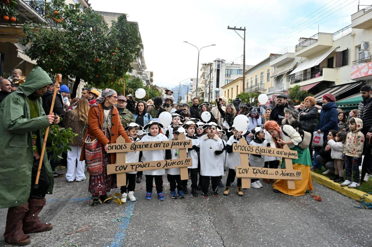 PHOTO3