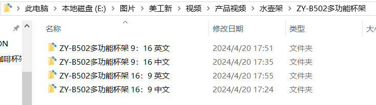 [图: image.png]