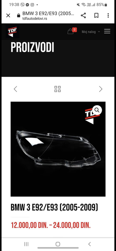 6DCDCDD5-573C-40CB-A6F5-283D3EE2CBFF