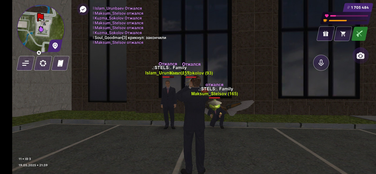 Screenshot_2025-05-19-21-39-08-785_com.jekmant.matrplauncher