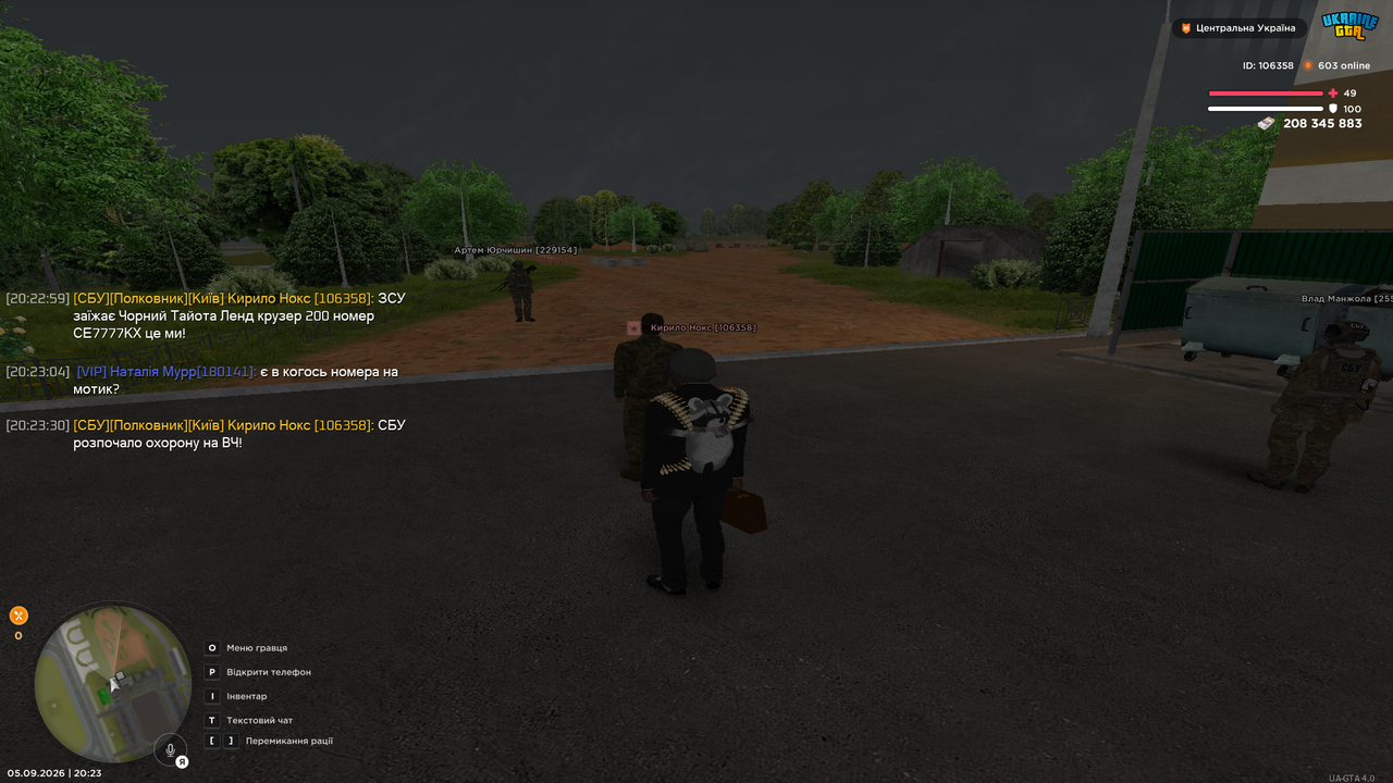 UKRAINE GTA 05 09 2026 20 23 32