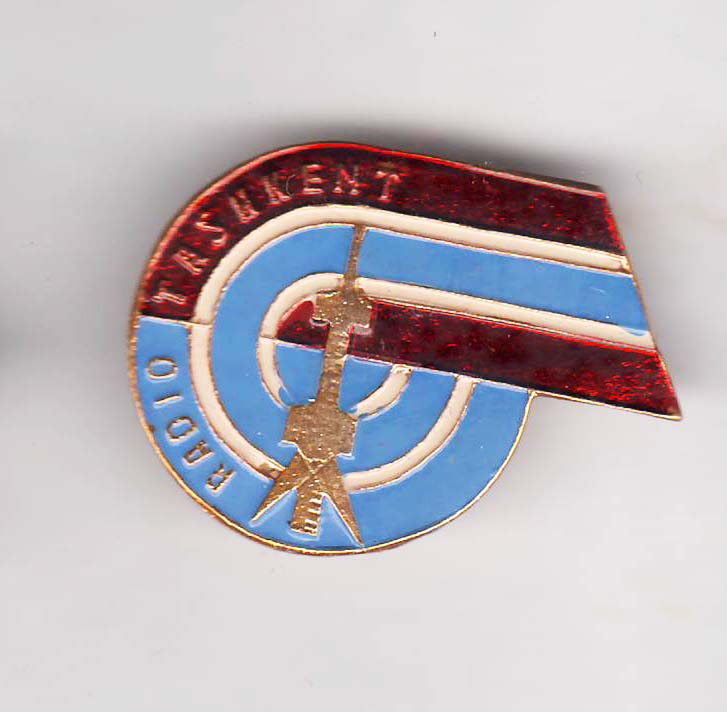 Радио Ташкент