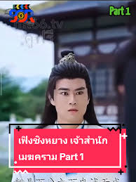 ดาวน โหลด (6)
