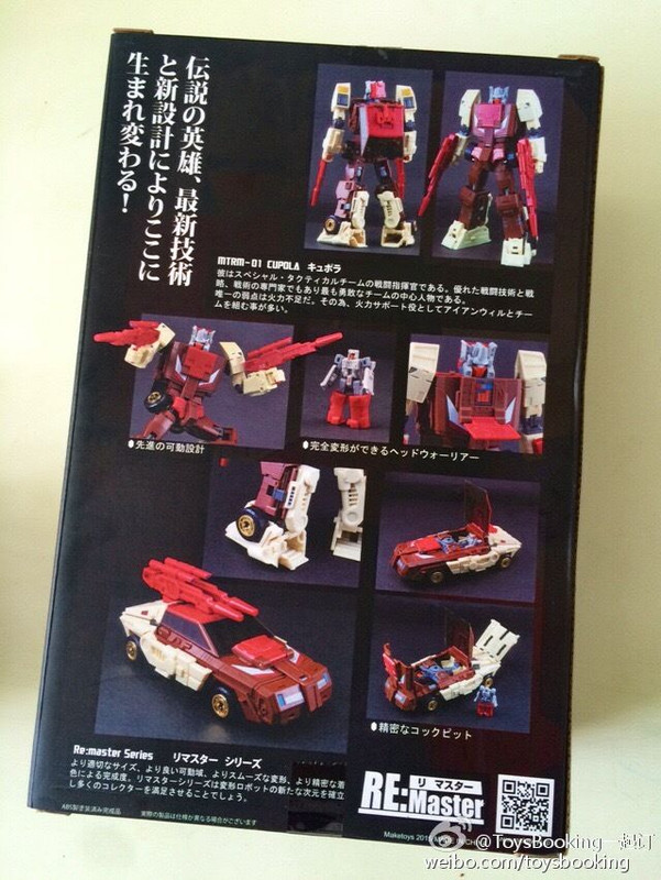 10369715_665511286881711_1638266088707284704_n