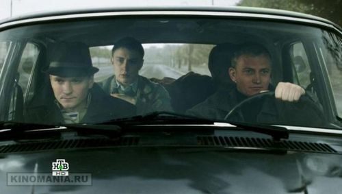 чума фильм трейлер () чума фильм трейлер