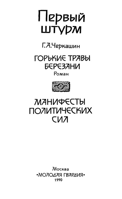 p0006