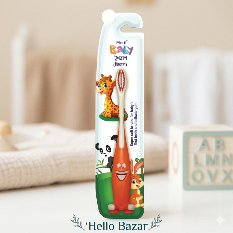 মেরিল বেবি ব্রাস