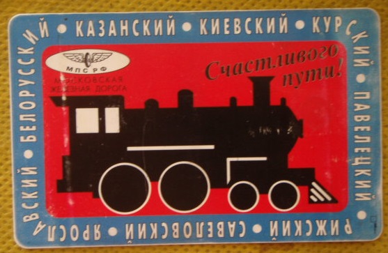 P7270038