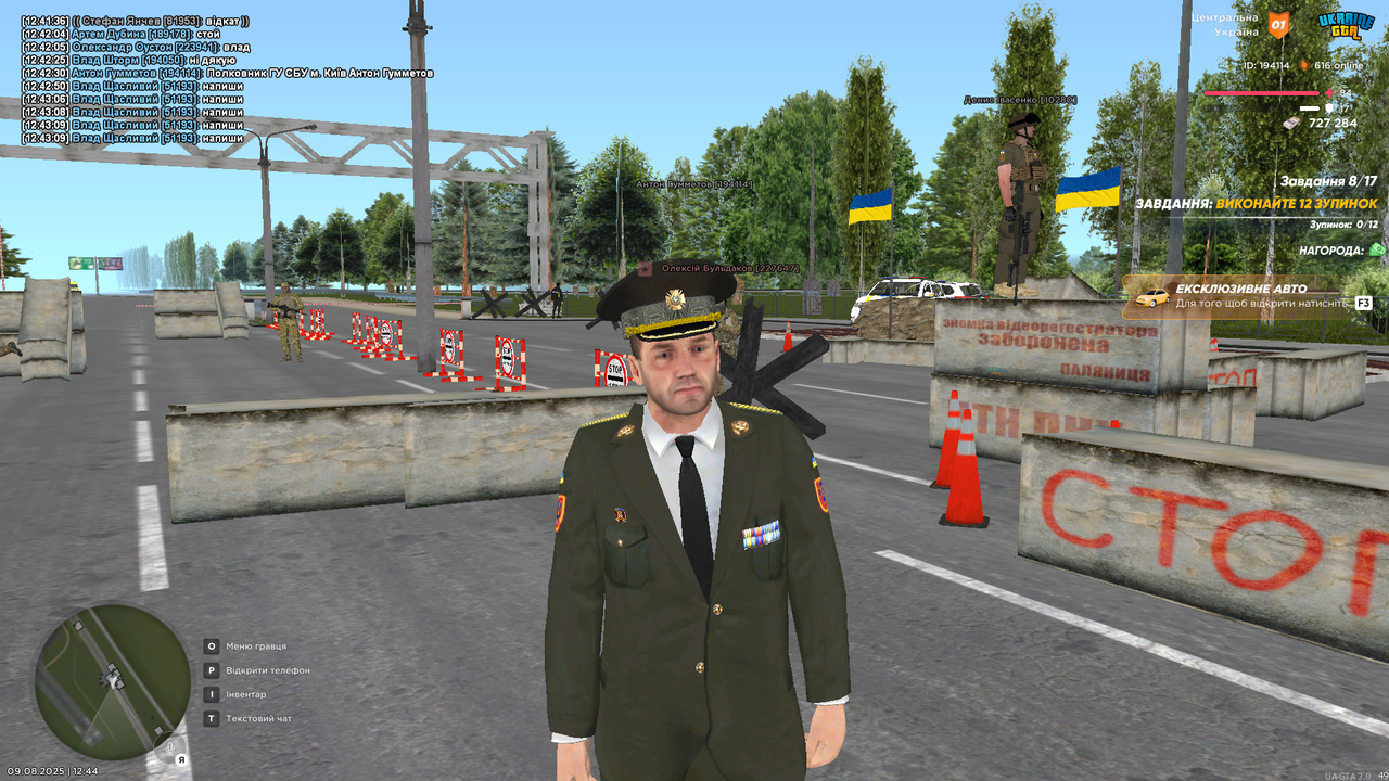 БП (5)