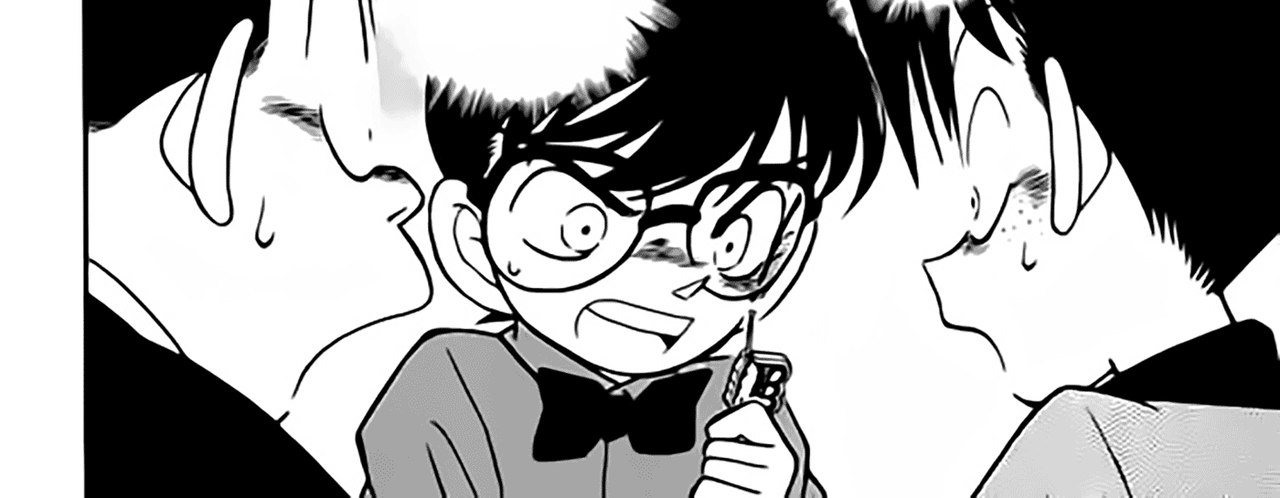 Detective-Conan-v09-c81-21-04