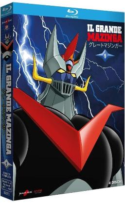 Il Grande Mazinga Vol.1 (1974) 4 Full Blu Ray DTS HD MA