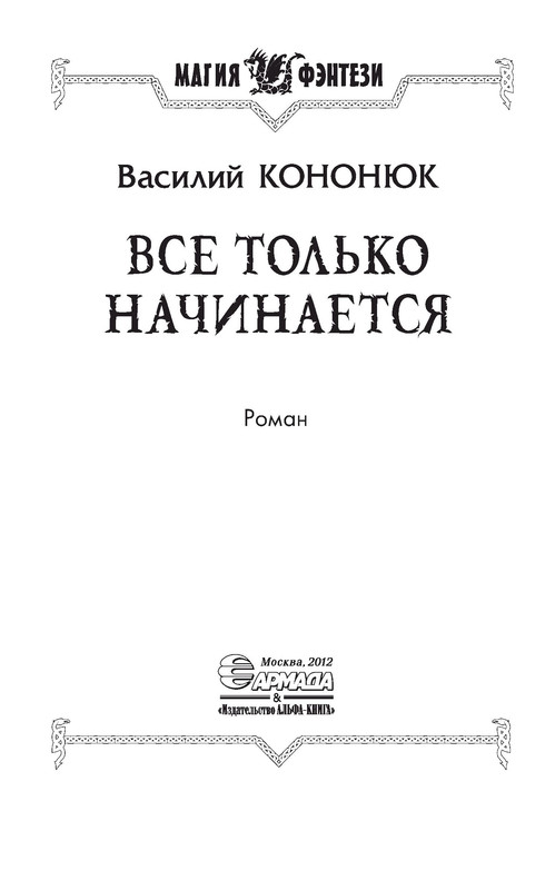 p0003