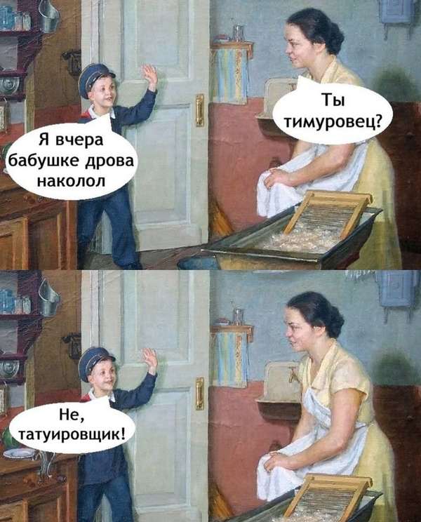 474872117-1025783909575683-1986612829894