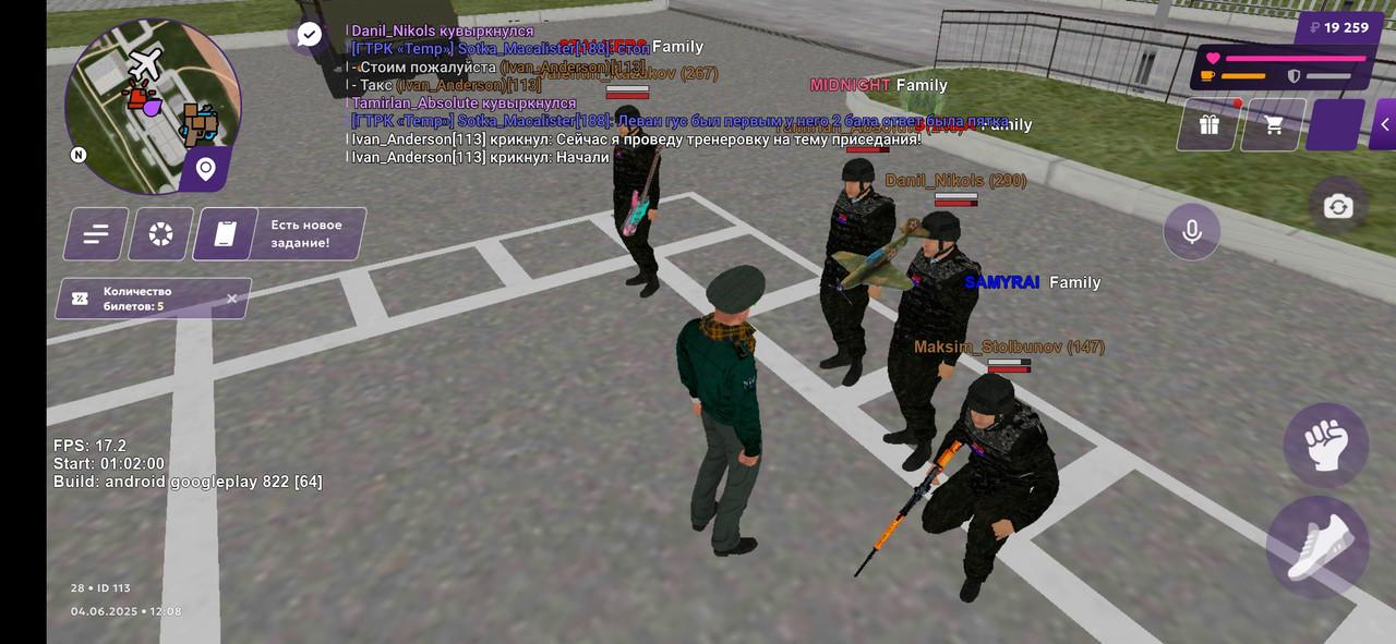 Screenshot_2025-06-04-12-08-57-687_com.jekmant.matrplauncher