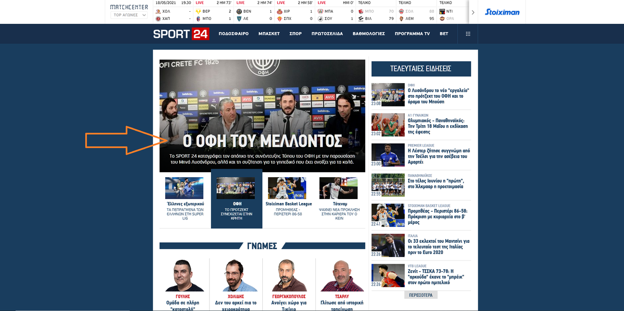 Χωρίς τίτλο