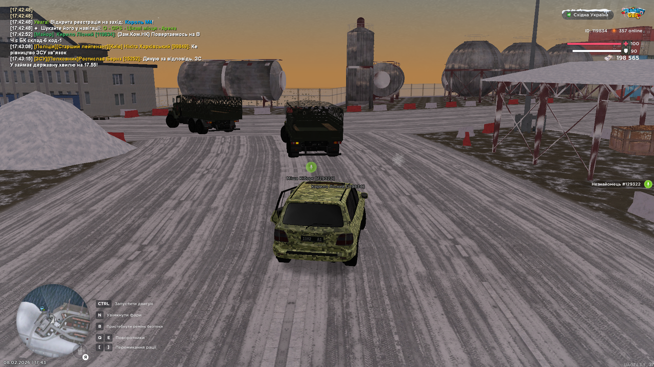 UKRAINE GTA 08 02 2026 17 43 19