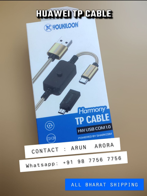 HUAWEI TP CABLE