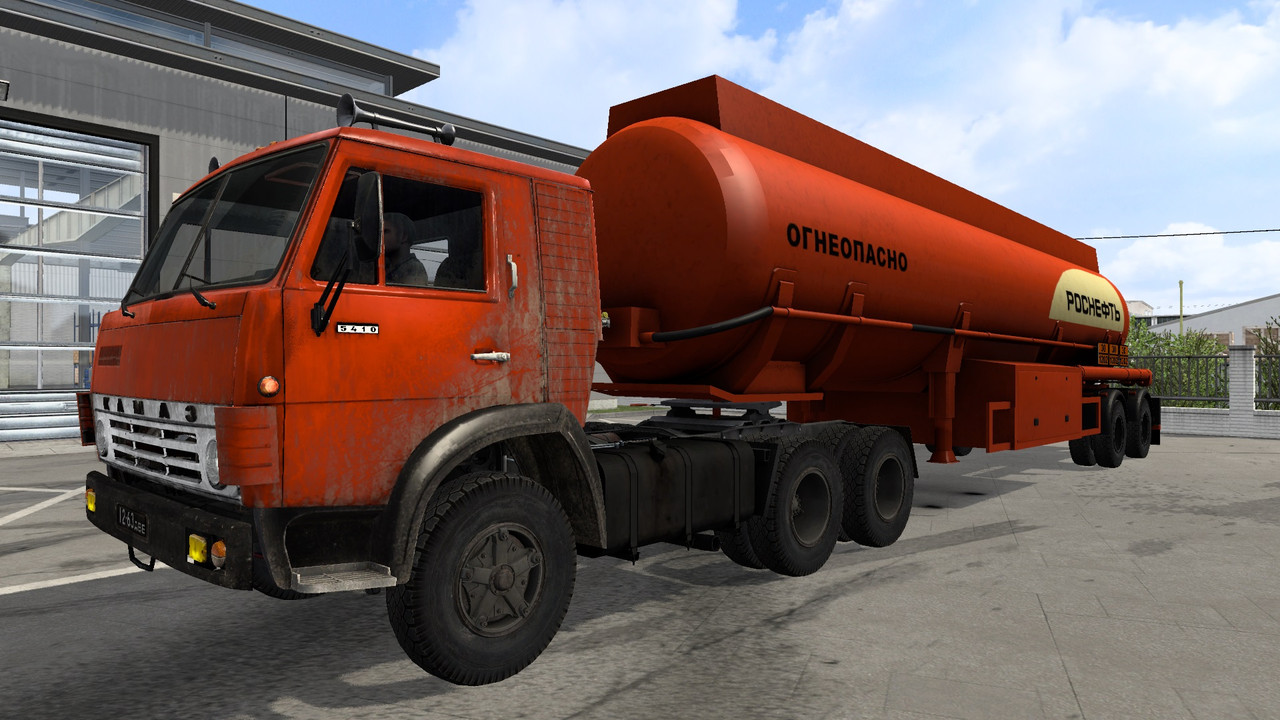 Цистерна БЕЦЕМА БЦМ-48_1