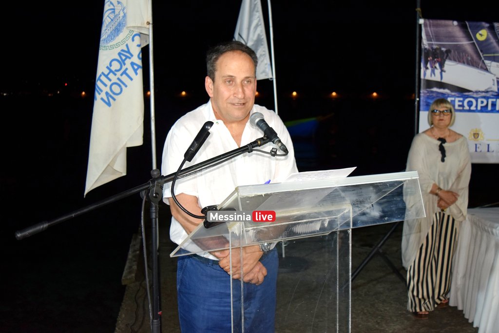 AIOLOSDSC-0106