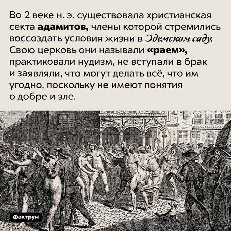 [Изображение: a2a8b4665eb0a4e43fe6abd998687d74.jpg]