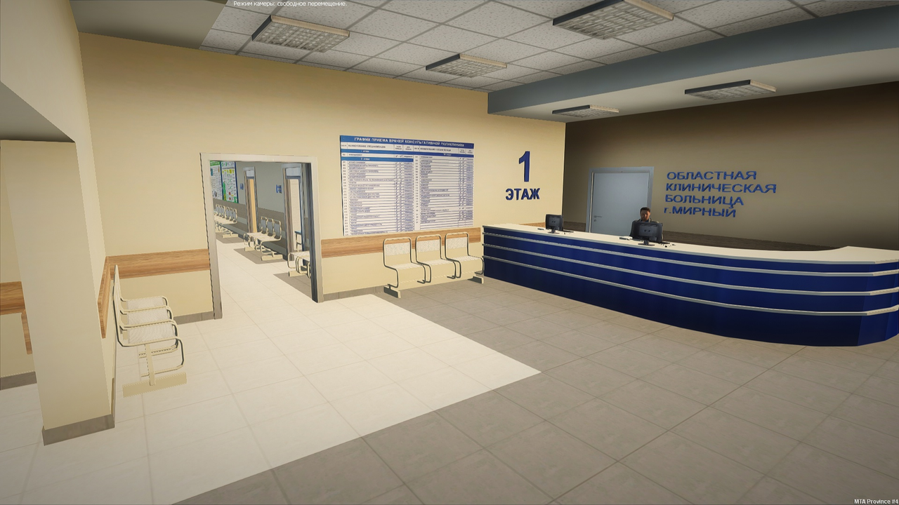 изображение_2025-05-25_010519945