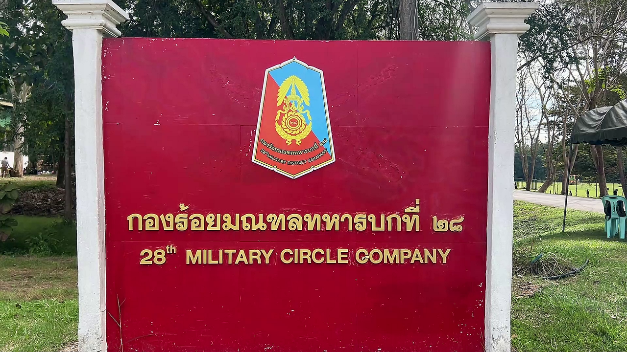 vlcsnap-2025-11-17-09h15m58s088