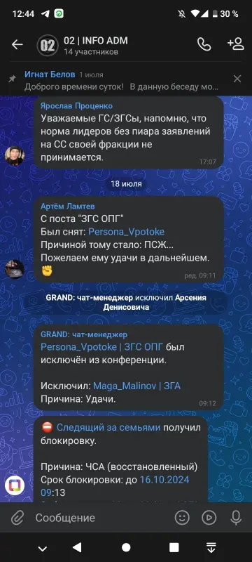 Jf8ajLBpxSnoKcHWs8ojyXsTfrFlmwfnFZUS0beUF33LcsX_cjFI1Y1p4igE3yb8XWbLHRaKtkTr3onhxTrMdiW5