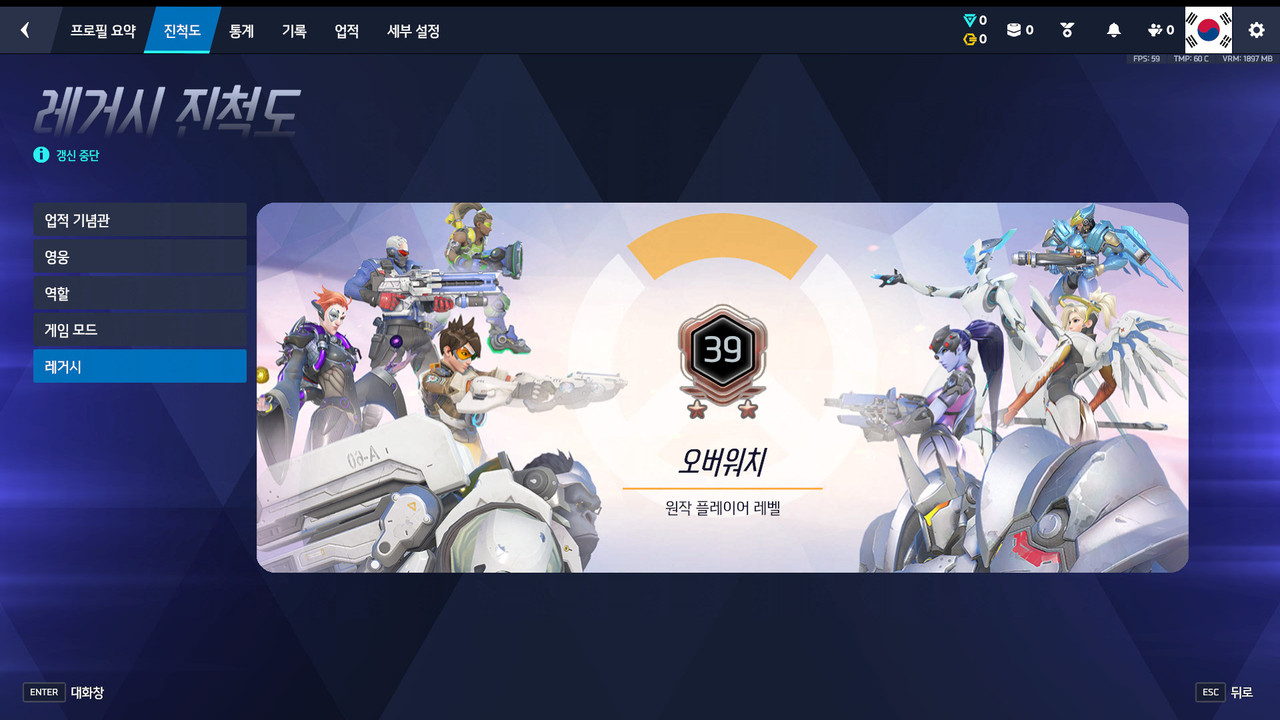 Screen Shot 26 10 15 15 11 45 000