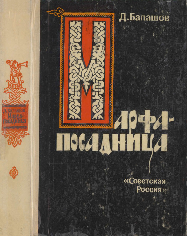 p0001
