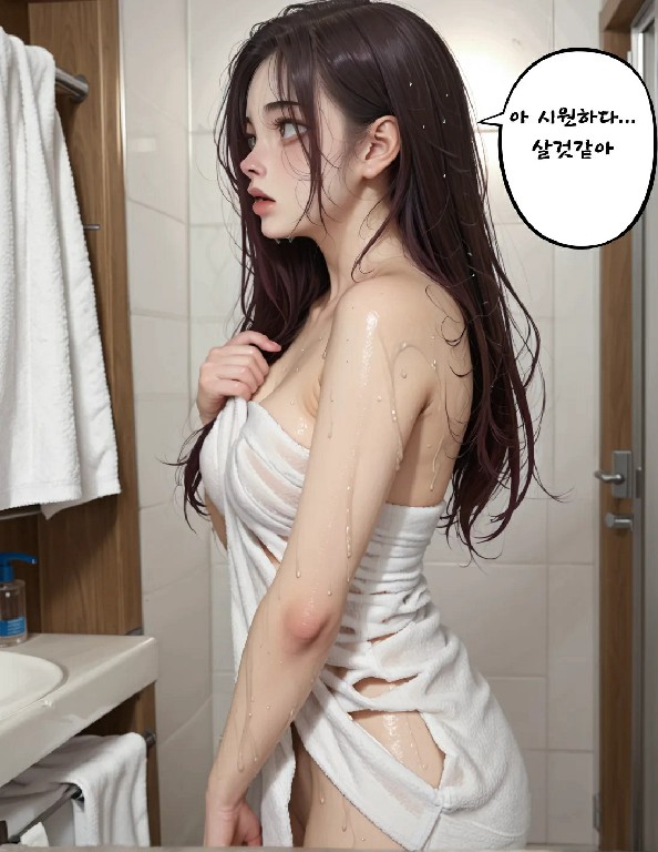 氯仿手帕迷晕美丽的新娘-妹妹篇150P 90MB (9)