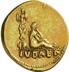 Glosario de monedas romanas. JUDEA - IUDAEA. 17