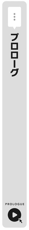 embed0004.jpg