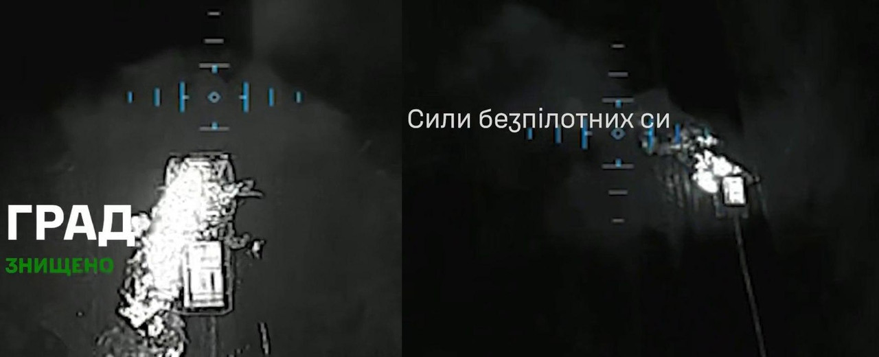1007 2B17 BM-21-1 (for 9K51 'Grad') destr 06 02 25