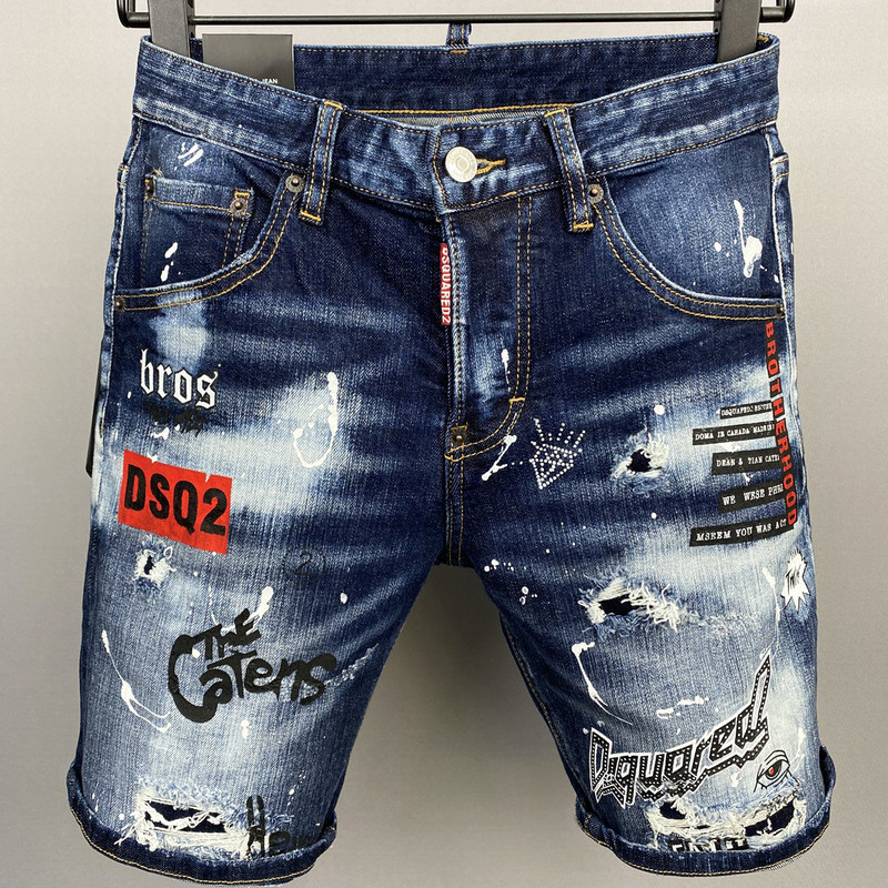 Dsquared2 Shorts