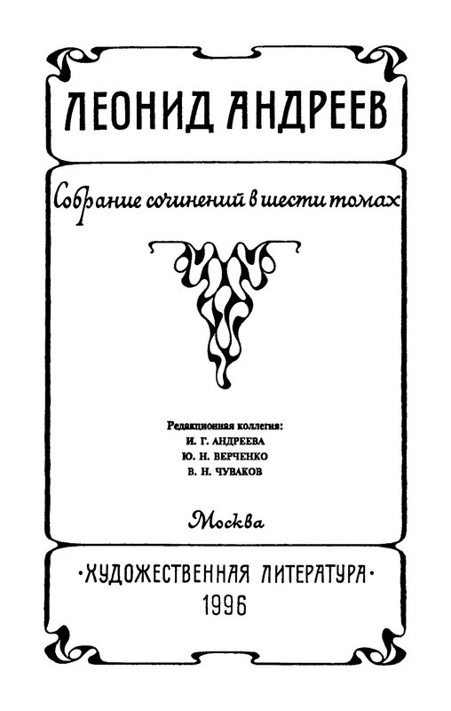 p0004