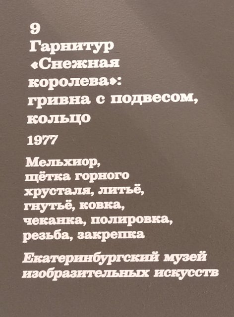 https://i.postimg.cc/3JcLpCH8/187-IMG-20250724-143636.jpg