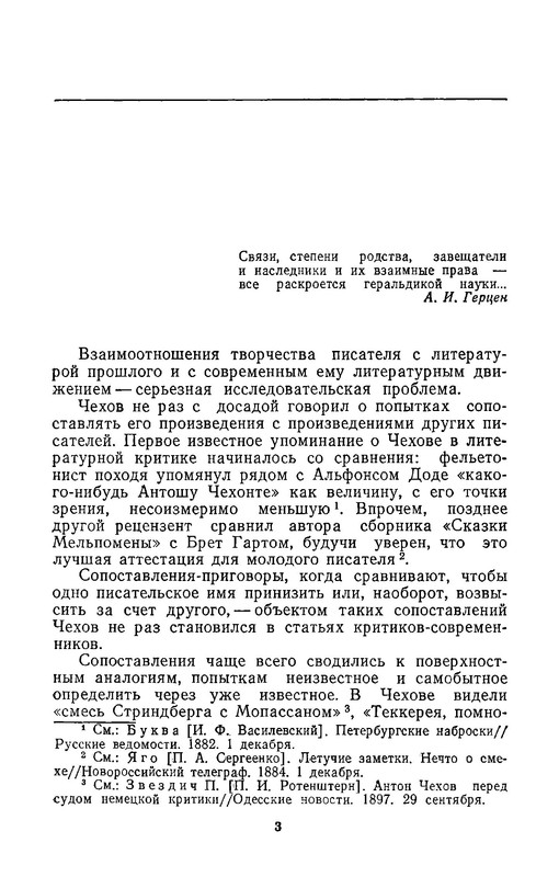 p0004