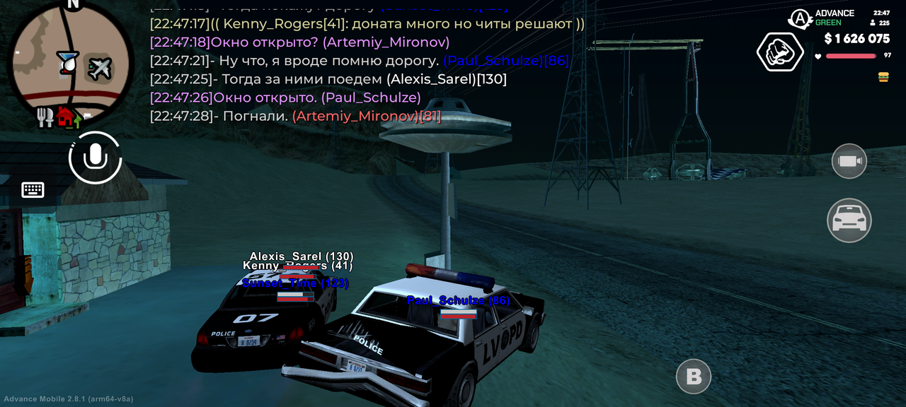 Screenshot 20260621 224734