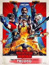 The Suicide Squad (2021) HDRip telugu Full Movie Watch Online Free MovieRulz
