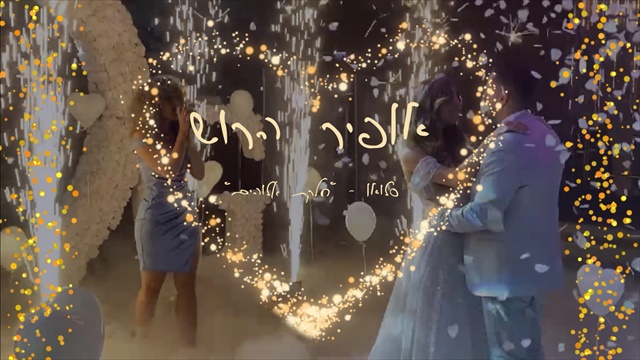 תמונה