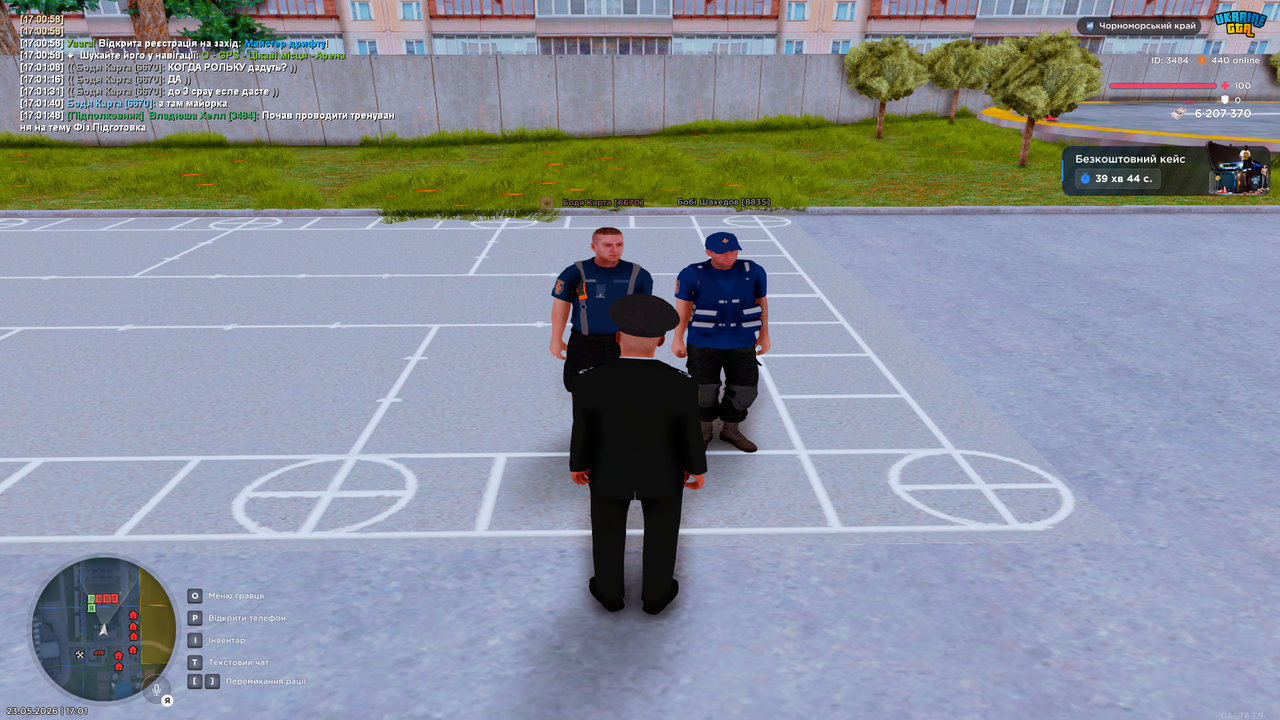 UKRAINE GTA 23 05 2026 17 01 50