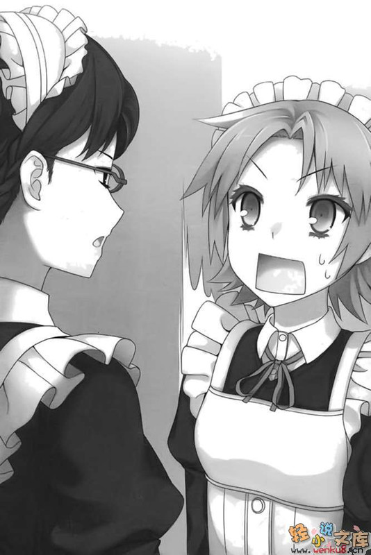 Illu08.jpg